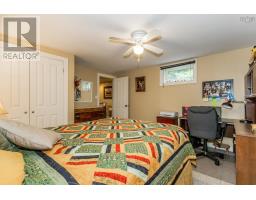 138 South Street, Berwick, NS B0P1E0 Photo 34