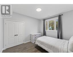 5381 Desmarais, Sudbury, ON P3P1R7 Photo 29