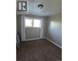 Living room - 220 4th Street Nw, Wadena, SK S0A4J0 Photo 10