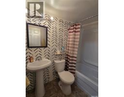 220 4th Street Nw, Wadena, SK S0A4J0 Photo 14