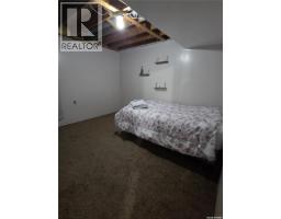 220 4th Street Nw, Wadena, SK S0A4J0 Photo 15