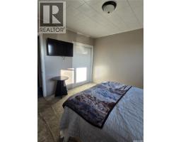 Laundry room - 220 4th Street Nw, Wadena, SK S0A4J0 Photo 6