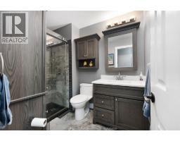 5075 Manning Road, Tecumseh, ON N0R1K0 Photo 20