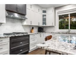 Laundry room - 50250 Sienna Avenue, Eastern Hillsides, Chilliwack, BC V4Z0C4 Photo 14