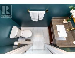 2935 Kingsway Drive, Oakville, ON L6J6R8 Photo 25