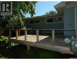 710 3rd Street E, Assiniboia, SK S0H0B0 Photo 34