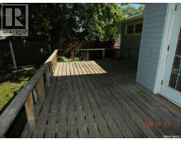 710 3rd Street E, Assiniboia, SK S0H0B0 Photo 36