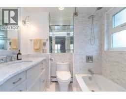 301 2930 Cook St, Victoria, BC V8T3S7 Photo 15
