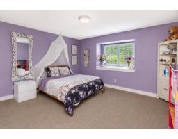 33592 2nd Avenue, Mission, BC V2V6G5 Photo 23