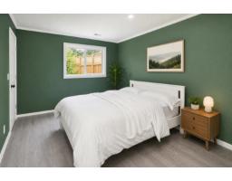 33592 2nd Avenue, Mission, BC V2V6G5 Photo 34
