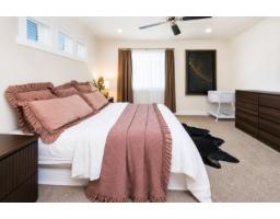 33592 2nd Avenue, Mission, BC V2V6G5 Photo 18