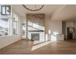 4pc Bathroom - 3076 21 Street, Coaldale, AB T1M0G1 Photo 12