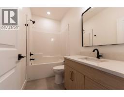 3076 21 Street, Coaldale, AB T1M0G1 Photo 17