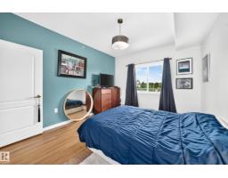 #421 14259 50 St Nw, Edmonton, AB T5A5J2 Photo 11