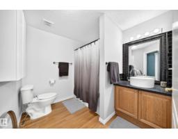 #421 14259 50 St Nw, Edmonton, AB T5A5J2 Photo 13