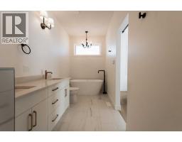 3076 21 Street, Coaldale, AB T1M0G1 Photo 19