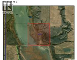 Loitz Farm, Monet Rm No  257, SK S0L0Z0 Photo 7