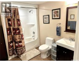 Laundry room - Cadrain Acres, Swift Current Rm No  137, SK S9H1L9 Photo 14