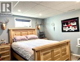 Cadrain Acres, Swift Current Rm No  137, SK S9H1L9 Photo 15
