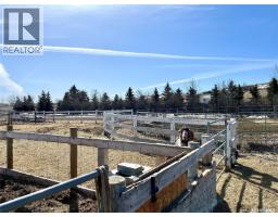 Cadrain Acres, Swift Current Rm No  137, SK S9H1L9 Photo 23