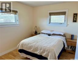 Family room - Cadrain Acres, Swift Current Rm No  137, SK S9H1L9 Photo 9
