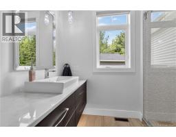 220 Rue Du  Portage Street, Memramcook, NB E4K3Y3 Photo 32