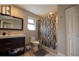 1 2553 Kingcome Pl, Port Mcneill, BC V0N2R0 Photo 15
