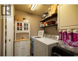 1 2553 Kingcome Pl, Port Mcneill, BC V0N2R0 Photo 17
