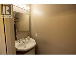 1 2553 Kingcome Pl, Port Mcneill, BC V0N2R0 Photo 18