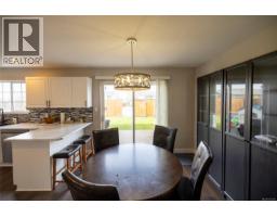 1 2553 Kingcome Pl, Port Mcneill, BC V0N2R0 Photo 23