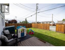 1 2553 Kingcome Pl, Port Mcneill, BC V0N2R0 Photo 26