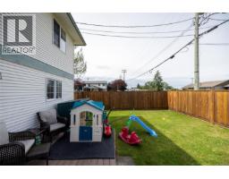 1 2553 Kingcome Pl, Port Mcneill, BC V0N2R0 Photo 27