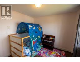 Bathroom - 1 2553 Kingcome Pl, Port Mcneill, BC V0N2R0 Photo 8