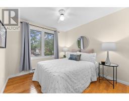 192 Allan Drive, Arnprior, ON K7S2S9 Photo 15