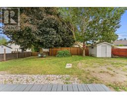 192 Allan Drive, Arnprior, ON K7S2S9 Photo 24