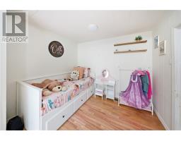 19 Government Road, Tehkummah, ON P0P2C0 Photo 18