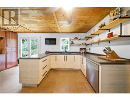 19 Government Road, Tehkummah, ON P0P2C0 Photo 7