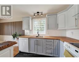 79 Hickory Street, South Stormont, ON K0C1M0 Photo 16