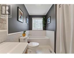 79 Hickory Street, South Stormont, ON K0C1M0 Photo 23