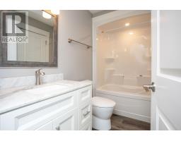 29 Alice Avenue, Charlottetown, PE C1C0V1 Photo 23
