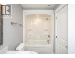 29 Alice Avenue, Charlottetown, PE C1C0V1 Photo 24