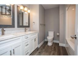 29 Alice Avenue, Charlottetown, PE C1C0V1 Photo 40