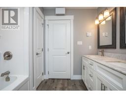 29 Alice Avenue, Charlottetown, PE C1C0V1 Photo 43