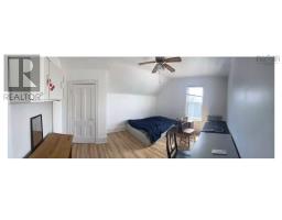 257 Bentinck Street, Cape Breton, NS B1P1H1 Photo 6