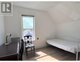 257 Bentinck Street, Cape Breton, NS B1P1H1 Photo 9