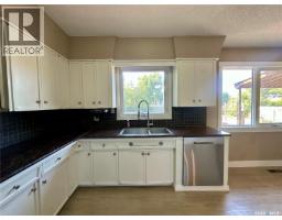 104 Johnston Crescent, Canora, SK S0A0L0 Photo 13