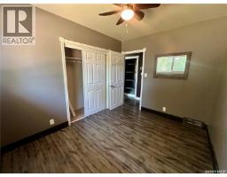 104 Johnston Crescent, Canora, SK S0A0L0 Photo 21