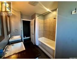 104 Johnston Crescent, Canora, SK S0A0L0 Photo 25