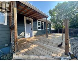 104 Johnston Crescent, Canora, SK S0A0L0 Photo 37