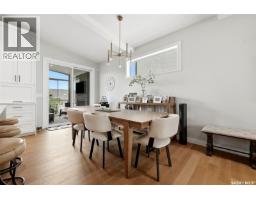 4pc Bathroom - 4602 Chuka Drive, Regina, SK S4V3V5 Photo 14
